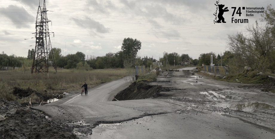 Оксана Карпович, берлинале, война в украине, мирные люди