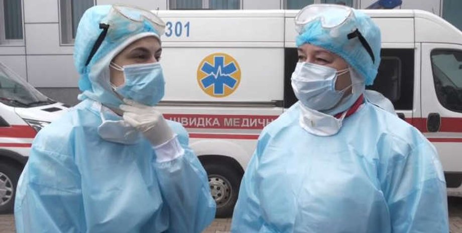 Фото: Главком