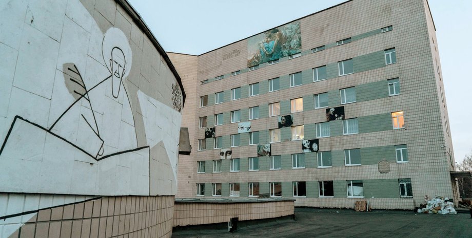 психиатрическая клиника