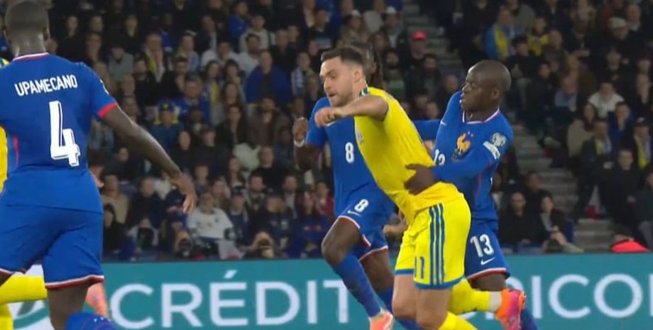 Футбол Чемпіонат світу 2026 Франція — Україна, поєдинок у Франції на стадіоні "Парк де Пренс"