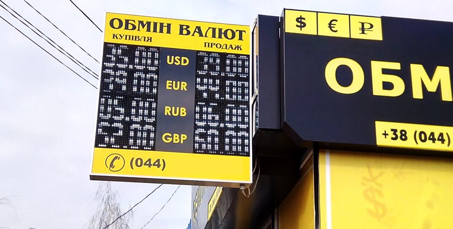 Фото Ярослав Дебелый