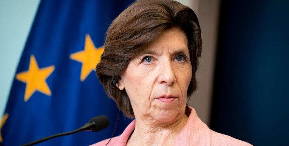 Катрин Колонна