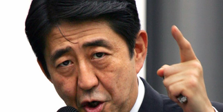 Синдзо Абэ / Фото: masterforex-v.org
