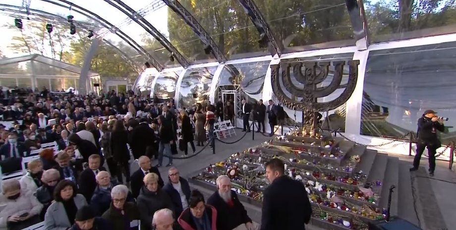 В Киеве стартовала церемония памяти жертв Бабьего Яра