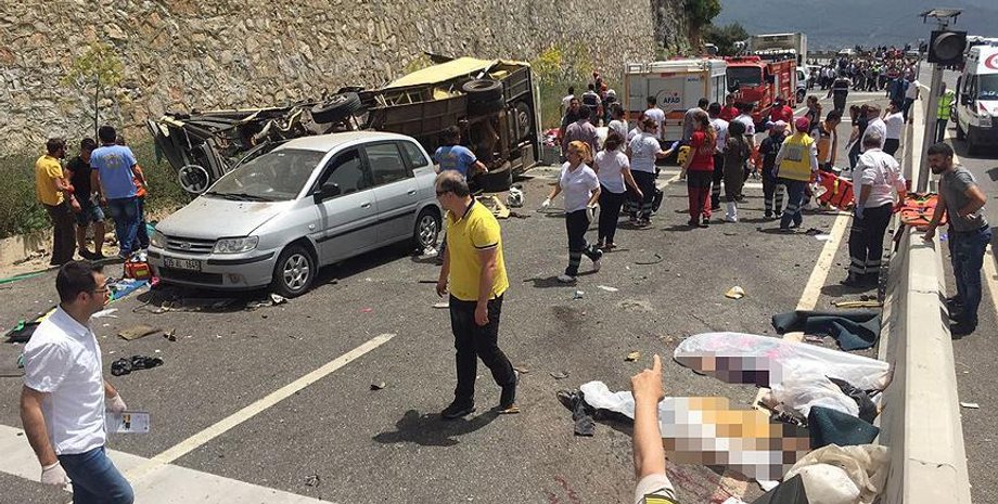 Фото: Twitter Hürriyet Daily News