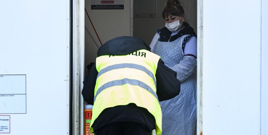 штраф, карантин выходного дня, карантин в Украине, полиция