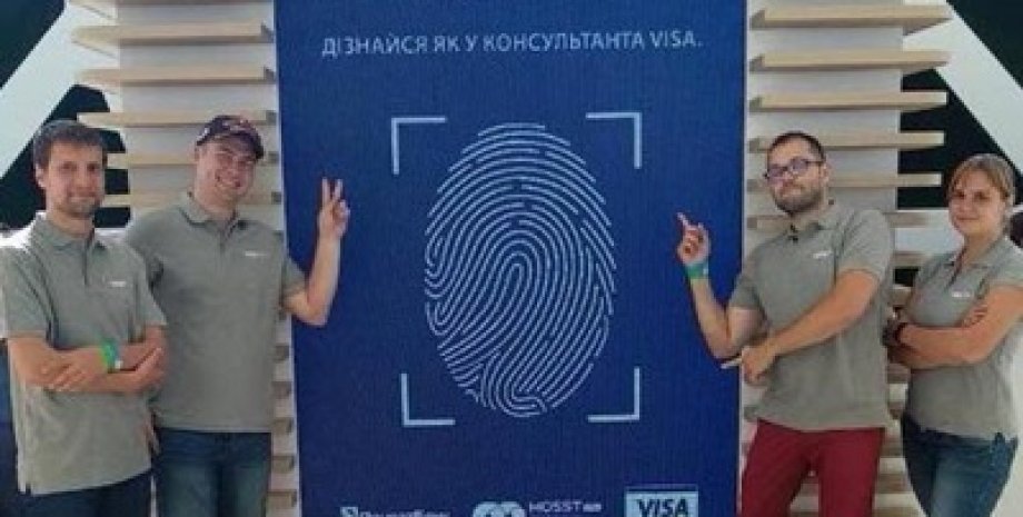 Фото: privatbank.ua