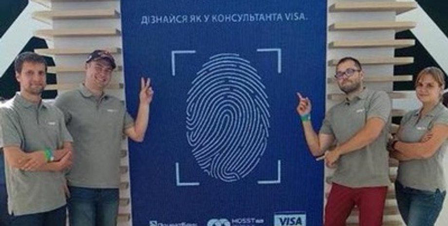 Фото: privatbank.ua