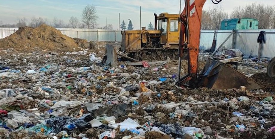 Фото: СБУ Львовской области