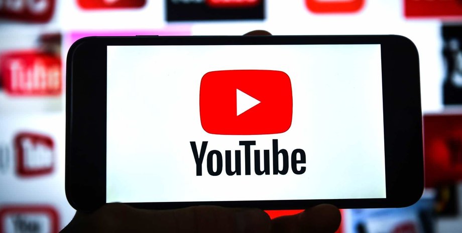 Видео на YouTube