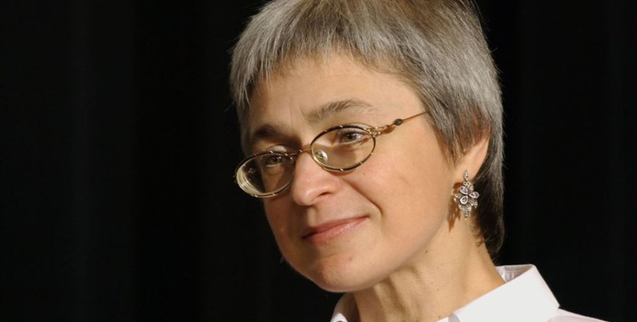 Анна Политковская / Фото: Радио Свобода