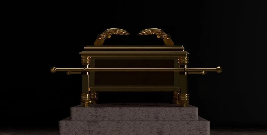 Художнє зображення Ковчегу Заповіту