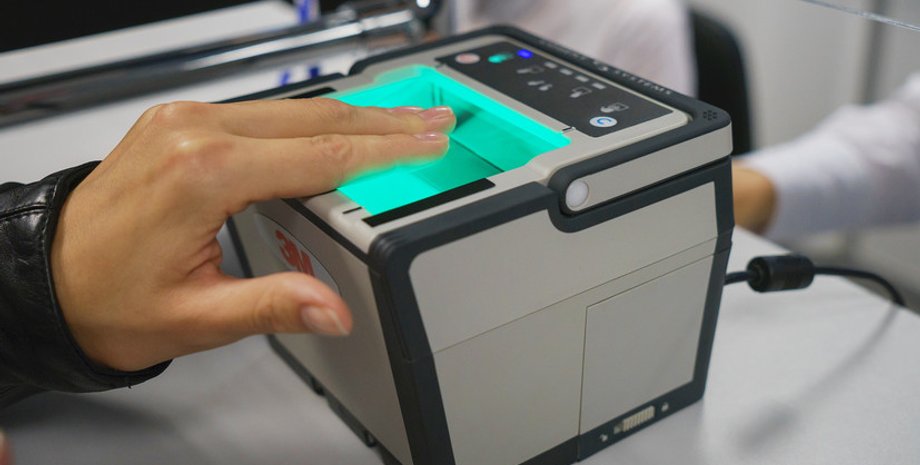 Фото: Госпогранслужба