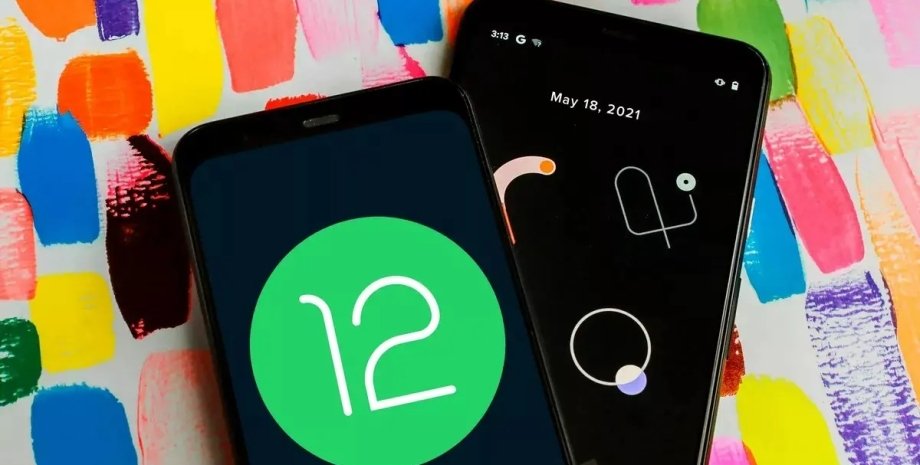 Android 12, настройки конфіденційності, налаштування приватності