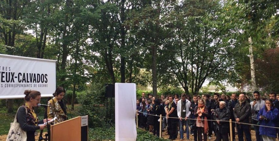 Фото: facebook.com/sevgil.musaieva