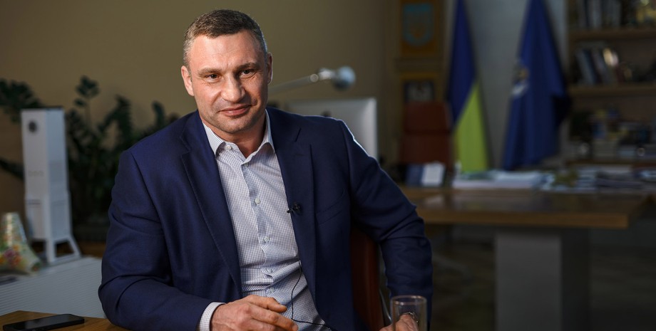 кличко мер віталій кличко, кличко мер, мер києва