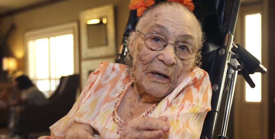 Гертруда Уивер / Фото: AP