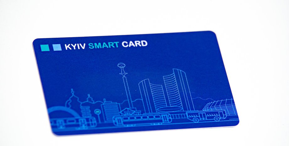 Фото: kyivcity.gov.ua