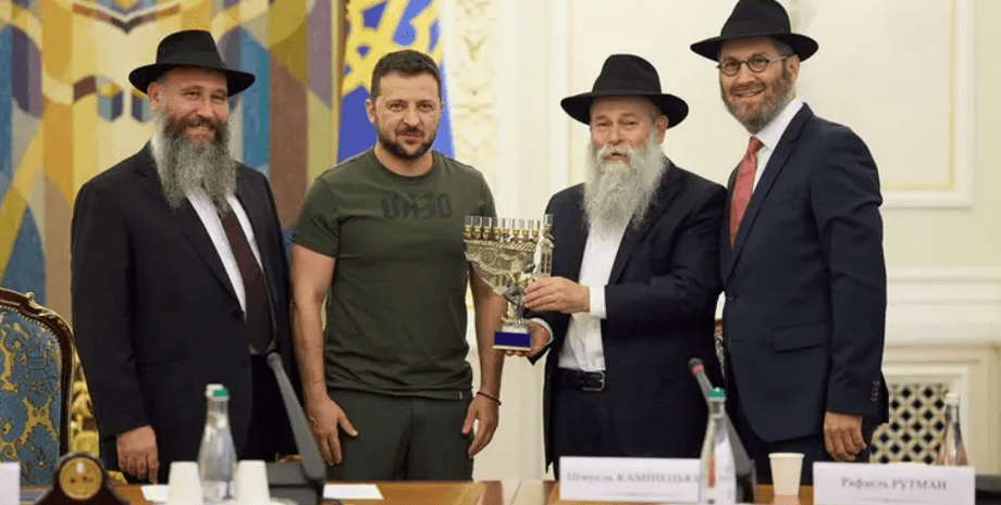 зеленский владимир, раввины и зеленский