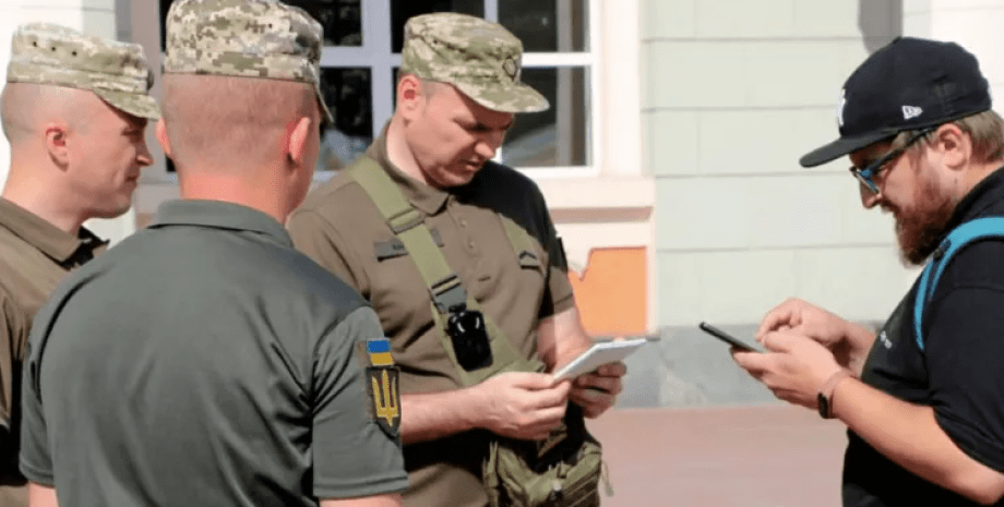 повестка, вручение повестки, ТЦК, военкомат, всеобщая мобилизация, мобилизация в Украине