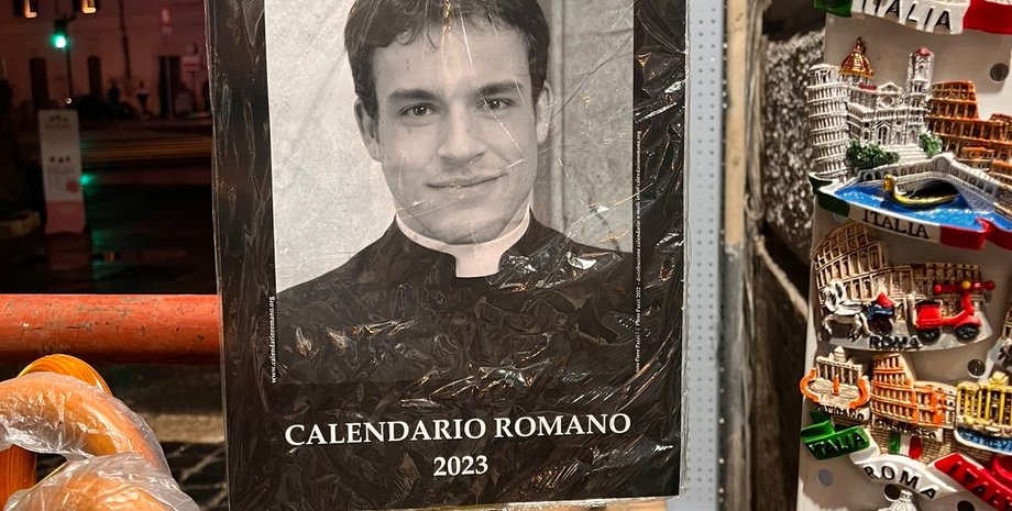 Calendario Romano, календарь с католическими священниками, календарь