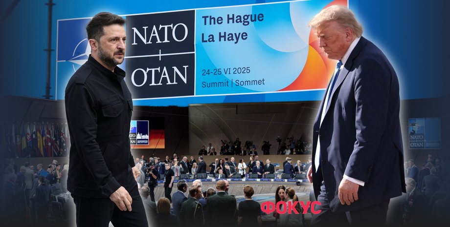Зеленский и Трамп на саммите НАТО в Гааге