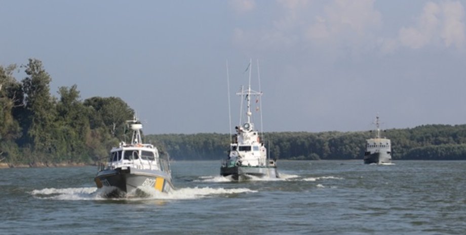 Фото: dpsu.gov.ua