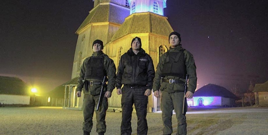 Фото: ngu.gov.ua