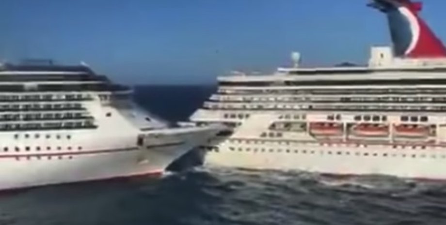 Фото: Скриншот