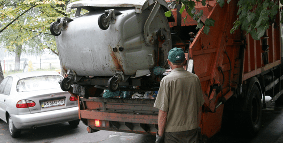 Фото с сайта: ЛІГА.net