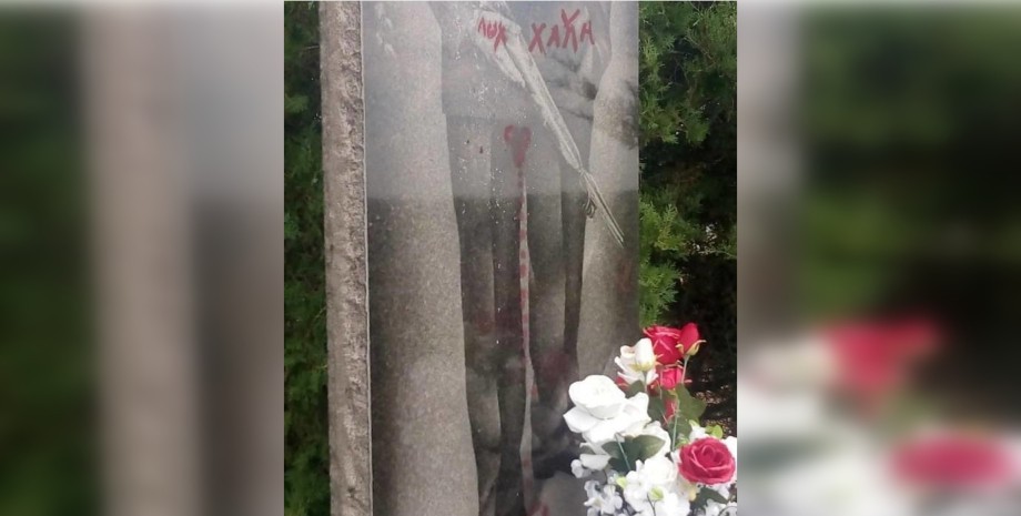 вандализм на кладбище, подростки, TikTok