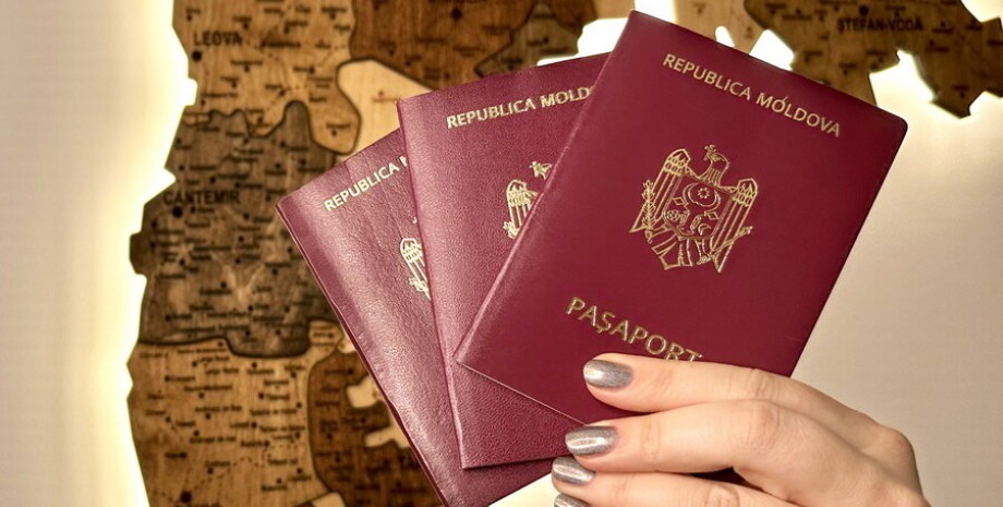 Паспорт, Молдова, громадянство, документи, отримання громадянства