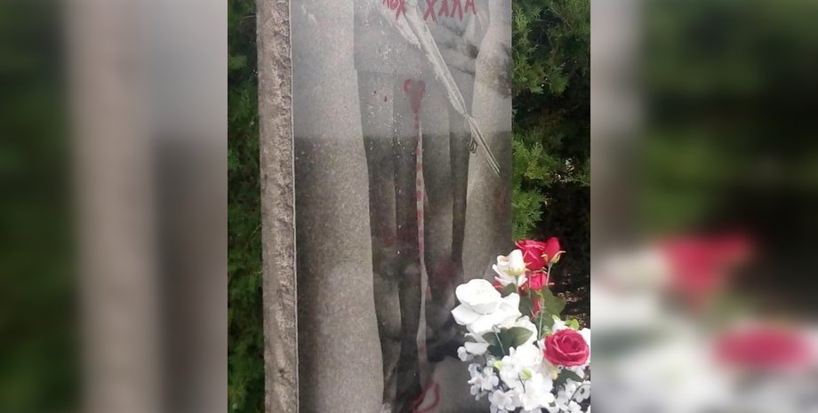 вандалізм на кладовищі, підлітки, TikTok