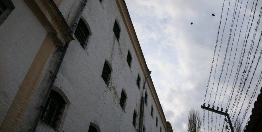 Фото: ГолосUA