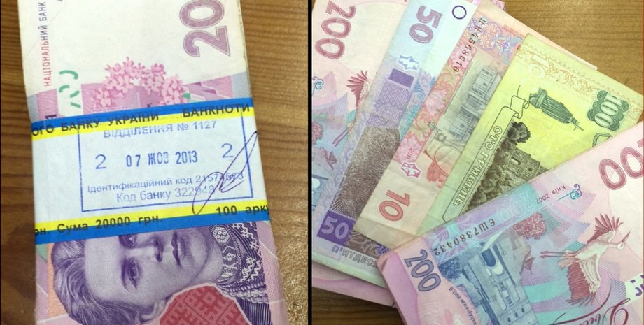 Фото: "Взгляд"