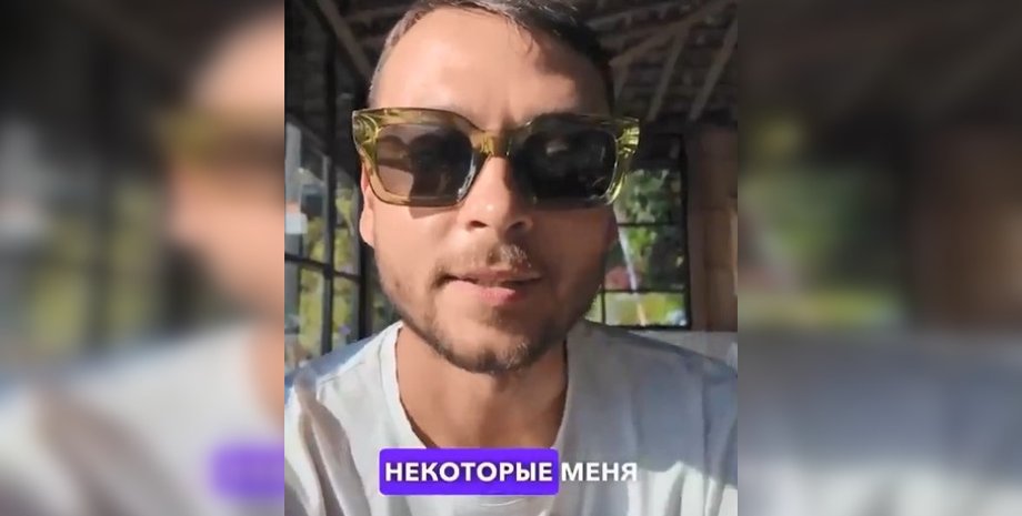 Беглец из РФ, скандал РФ, чиновник, война РФ чиновник, война РФ политика, война РФ молодежь, война РФ мобилизация