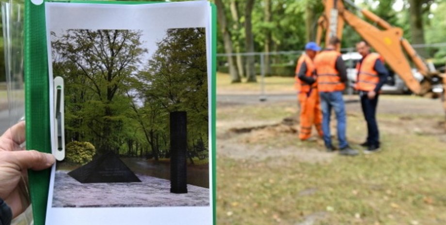 Фото: PAP / Marcin Bielecki