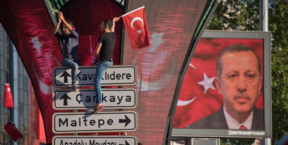 Фото: Deutsche Welle