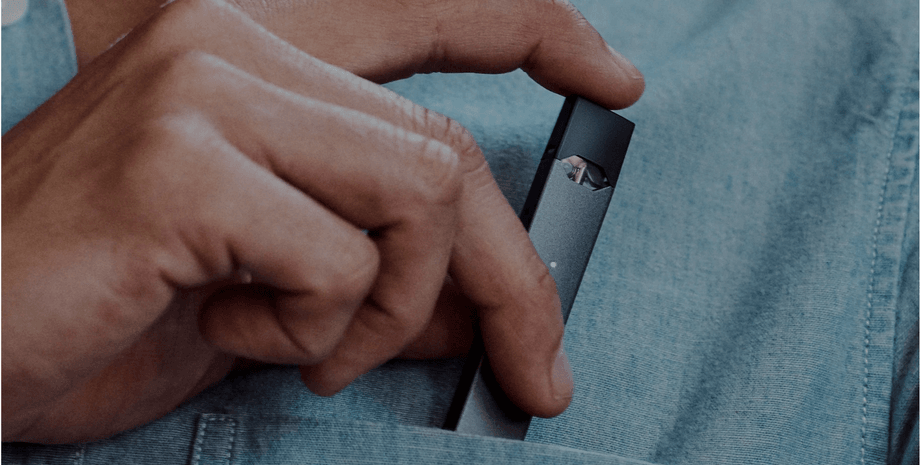 електронна сигарета, куріння, нікотинова залежність