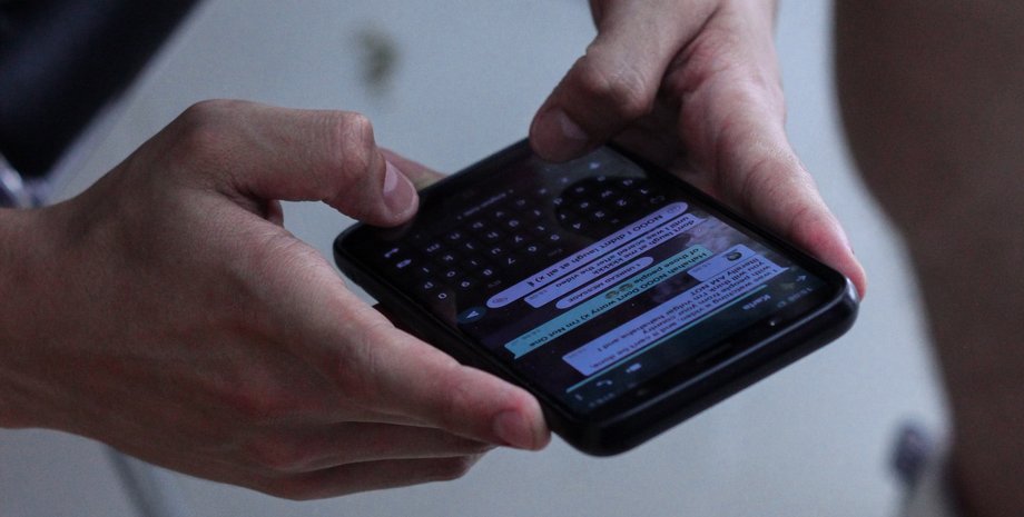 WhatsApp переписки управление хранилищем новая функция