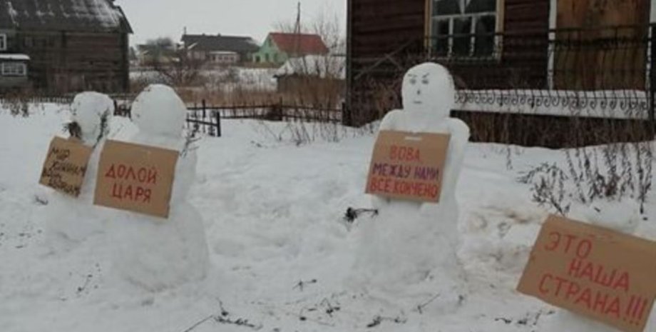 снеговики, полиция