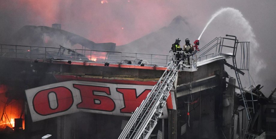 пожар подмосковье тц