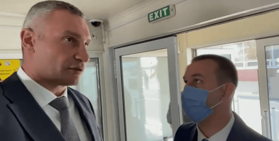 Кличко не пустили в аэропорт