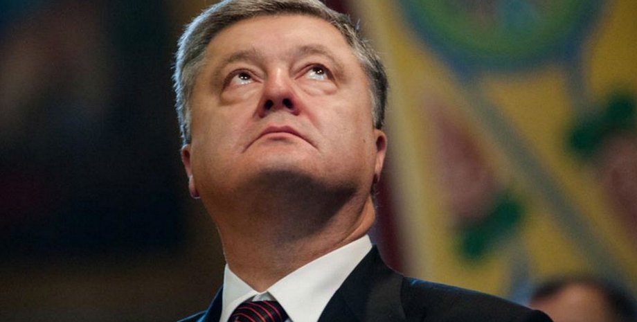 Причин исчезновения адвокат Порошенко не назвал