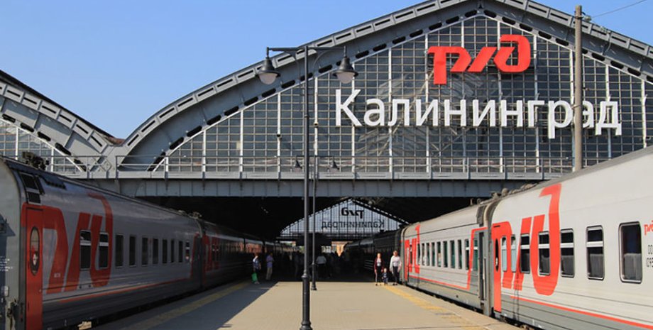 Поїзд у Калінінграді, блокада Калінінграда, санкції Євросоюзу