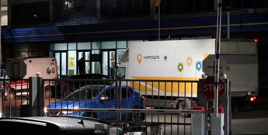 Постраждали п'ятеро людей, поліція та СБУ розслідують інцидент