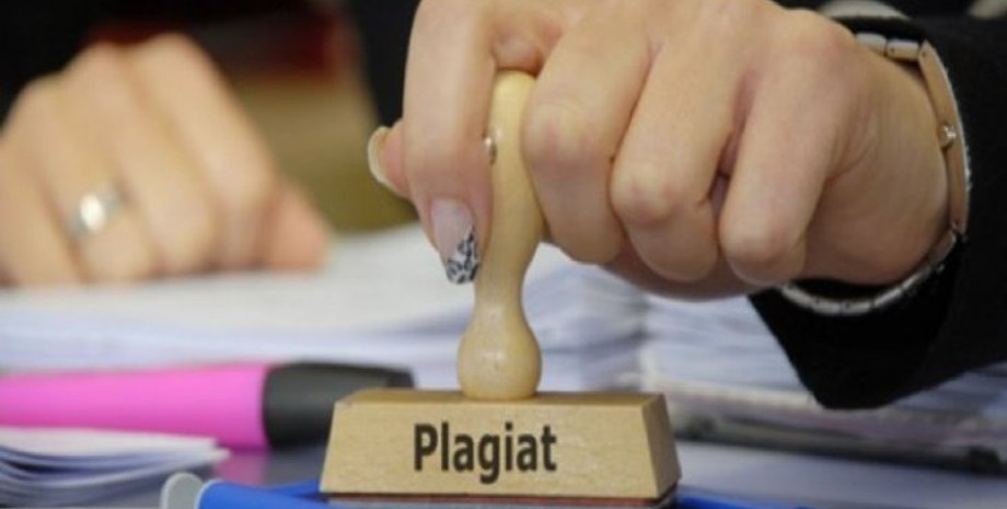 Фото: kozyrev-gi.ru