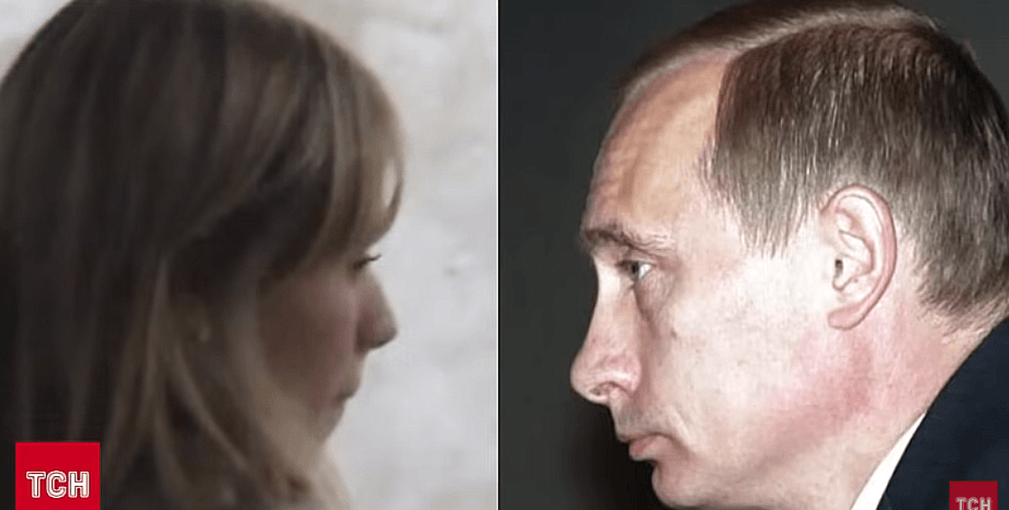 Позашлюбна дочка Путіна живе в Парижі