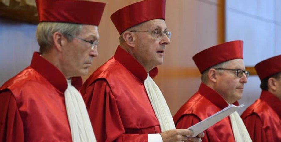 Федеральный конституционный суд ФРГ / Фото: dw.com