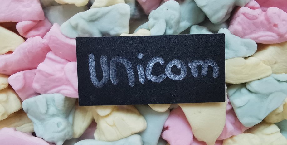 единорог, древние цивилизации, искусство и артефакты, символика, исторические свидетельства, Индия, Шумер, Ассирия, Вавилон, Персия, мифические существа, ритуалы очищения, мифология, шумерское искусство, Ассирийская империя, ворота Иштар